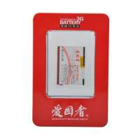 爱国者电池多普达ELFO160