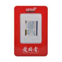 爱国者电池多普达POLA160