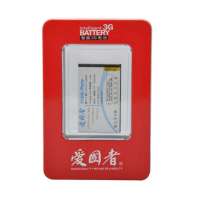 爱国者电池多普达TWIN160