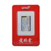 爱国者电池黑莓C-S2