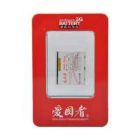 爱国者电池酷派S100