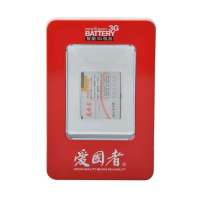 爱国者电池摩托罗拉BC50