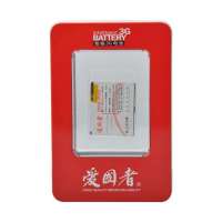 爱国者电池摩托罗拉BC60