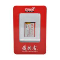 爱国者电池摩托罗拉BN70