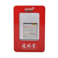 爱国者电池摩托罗拉BP6X