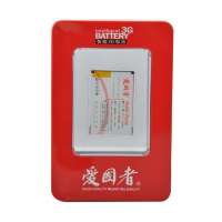 爱国者电池摩托罗拉BT50