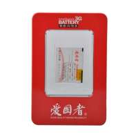 爱国者电池摩托罗拉BX40