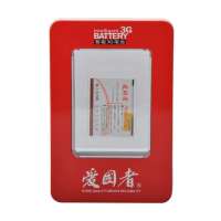 爱国者电池摩托罗拉BX50