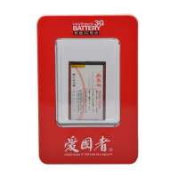 爱国者电池诺基亚BL-5J