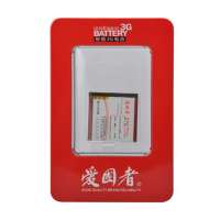 爱国者电池诺基亚BP-6MT
