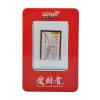 爱国者电池三星D888