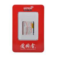爱国者电池三星D908