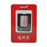 爱国者电池三星W579