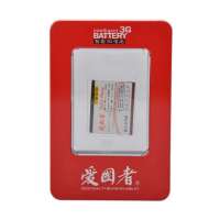 爱国者电池索尼爱立信BST-39