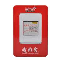 爱国者电池索尼爱立信EP500