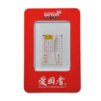 爱国者电池夏普SH9010C