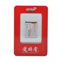 爱国者电池夏普SH9110