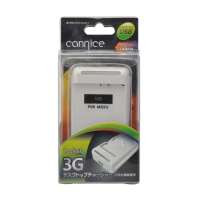 科奈信3G智能商务座充M8