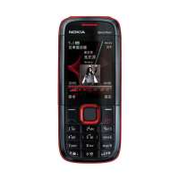诺基亚手机5130红色(JDXX)OLT