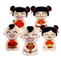 学习榜样登科类THS012五子登科