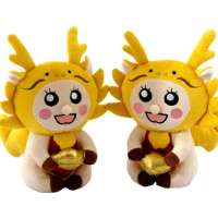 学习榜样吉祥类THS014麒麟童子