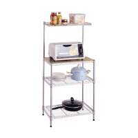 空间大师迷你微波炉架MIN004