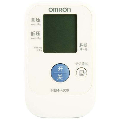 欧姆龙电子血压计HEM-4030