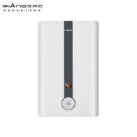 皮阿诺热水器-P6