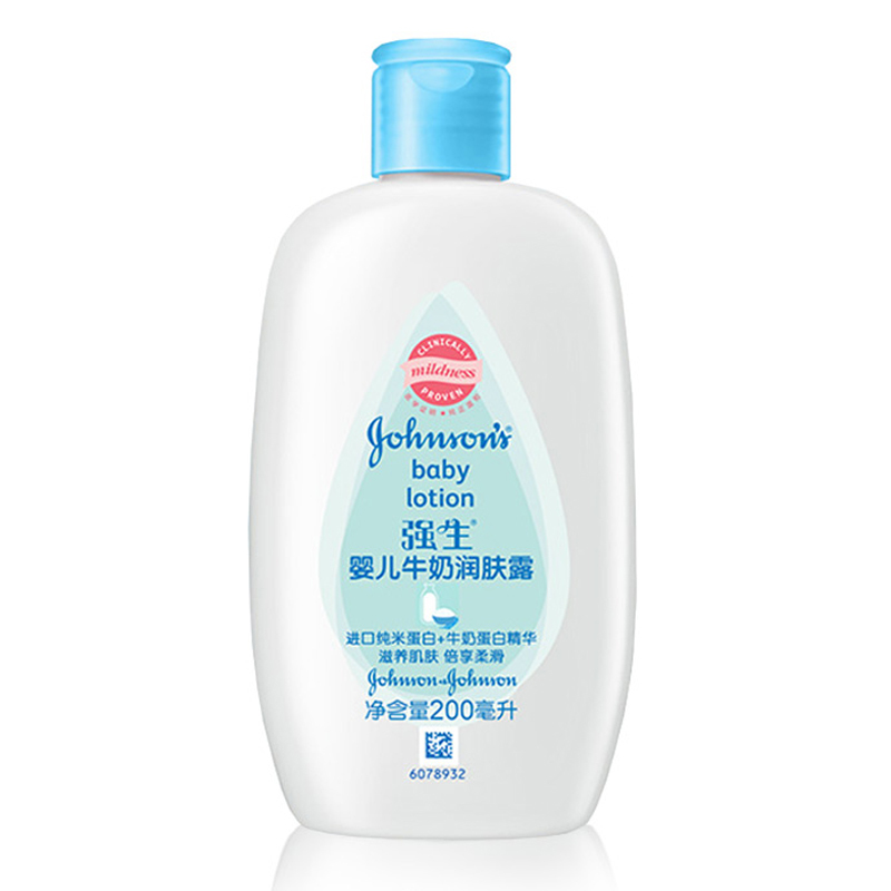 强生婴儿牛奶润肤露200ml