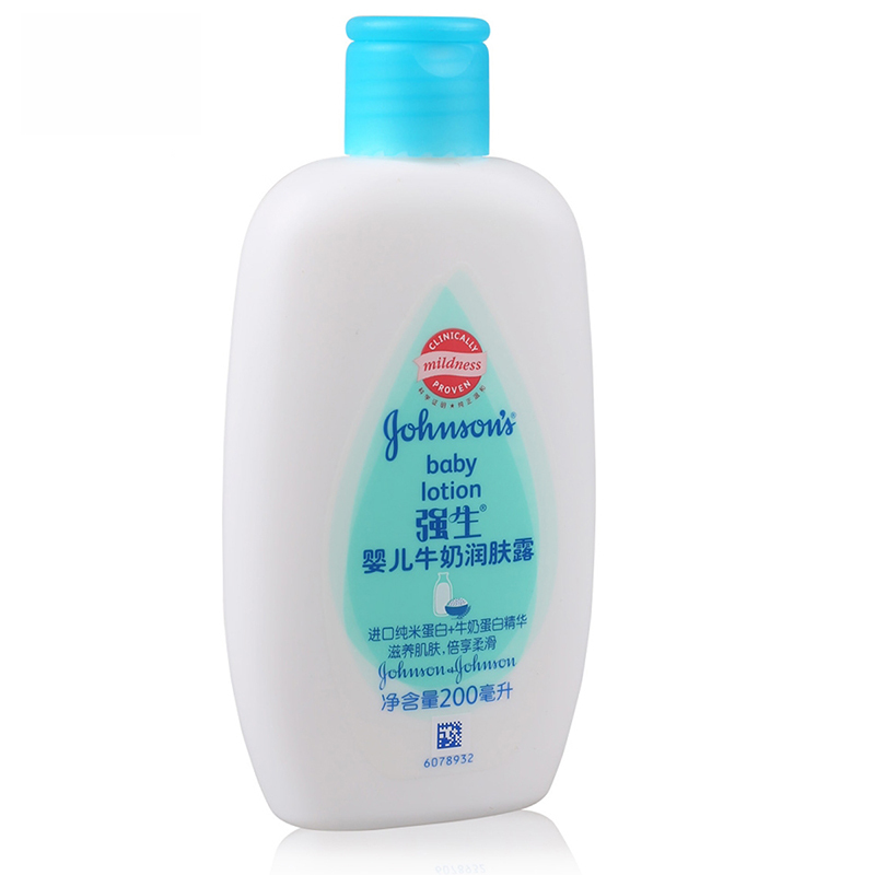 强生婴儿牛奶润肤露200ml