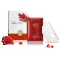 相宜本草红石榴鲜活亮白面贴膜22g*7片