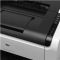 惠普(HP)LaserJet Pro CP1025 彩色激光打印机(打印)