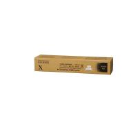 富士施乐 DocuPrint C3055 黑色碳粉盒 墨粉盒 粉仓 粉桶(CT200895)