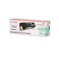 富士施乐 DocuPrint C1110 黄色粉仓(CT201121)