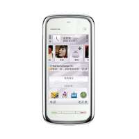 诺基亚手机5238白_白铬