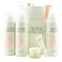 佰草集肌活新颜焕肤组合装