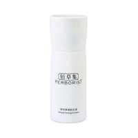 佰草集新恒美紧肤乳液(50ml)