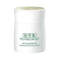 佰草集新玉保湿箐华霜