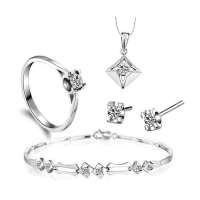 蓝色多瑙河18K白金钻石套装12号-恒久之恋