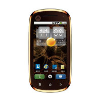 摩托罗拉 手机 XT800+ (智翼金)