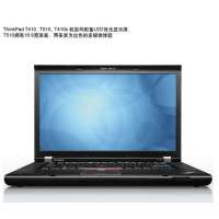 ThinkPad笔记本T410S-2912-BW7+皮包+鼠标