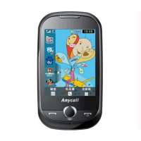 三星手机S3650C(经典黑)