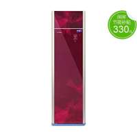 美的空调KFR-72LW/BP2DN1Y-J(2)(尊贵红)