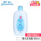 强生婴儿普通沐浴露300ml