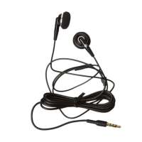 摩托罗拉原装耳机XT701