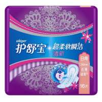 护舒宝璀璨清新丝薄日用卫生巾(16片)