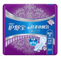 护舒宝璀璨氧立方丝薄量多日/夜10片 卫生巾(284mm) 宝洁出品
