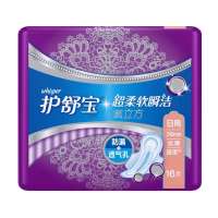 护舒宝璀璨氧立方丝薄日用卫生巾(16片)