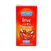 杜蕾斯避孕套LOVE装(10只)
