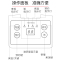 东芝(TOSHIBA)电饭煲RC-N10SN 3L 日本多功能电饭煲智能家用2-3-4人预约